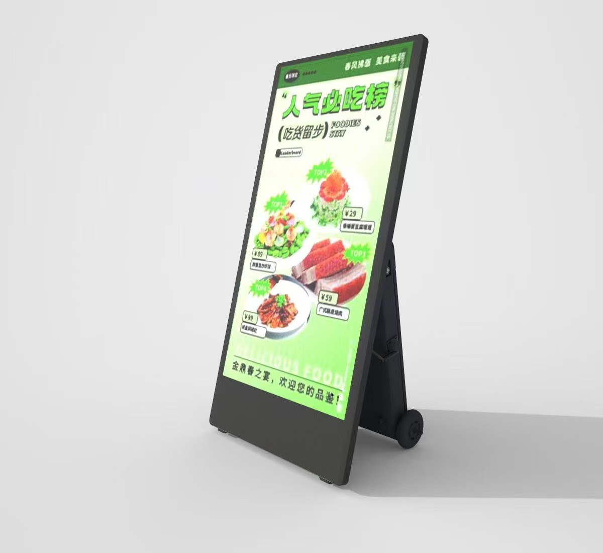 43 -Zoll -Outdoor tragbarer Werbekiosk mit wiederaufladbarem Akku
