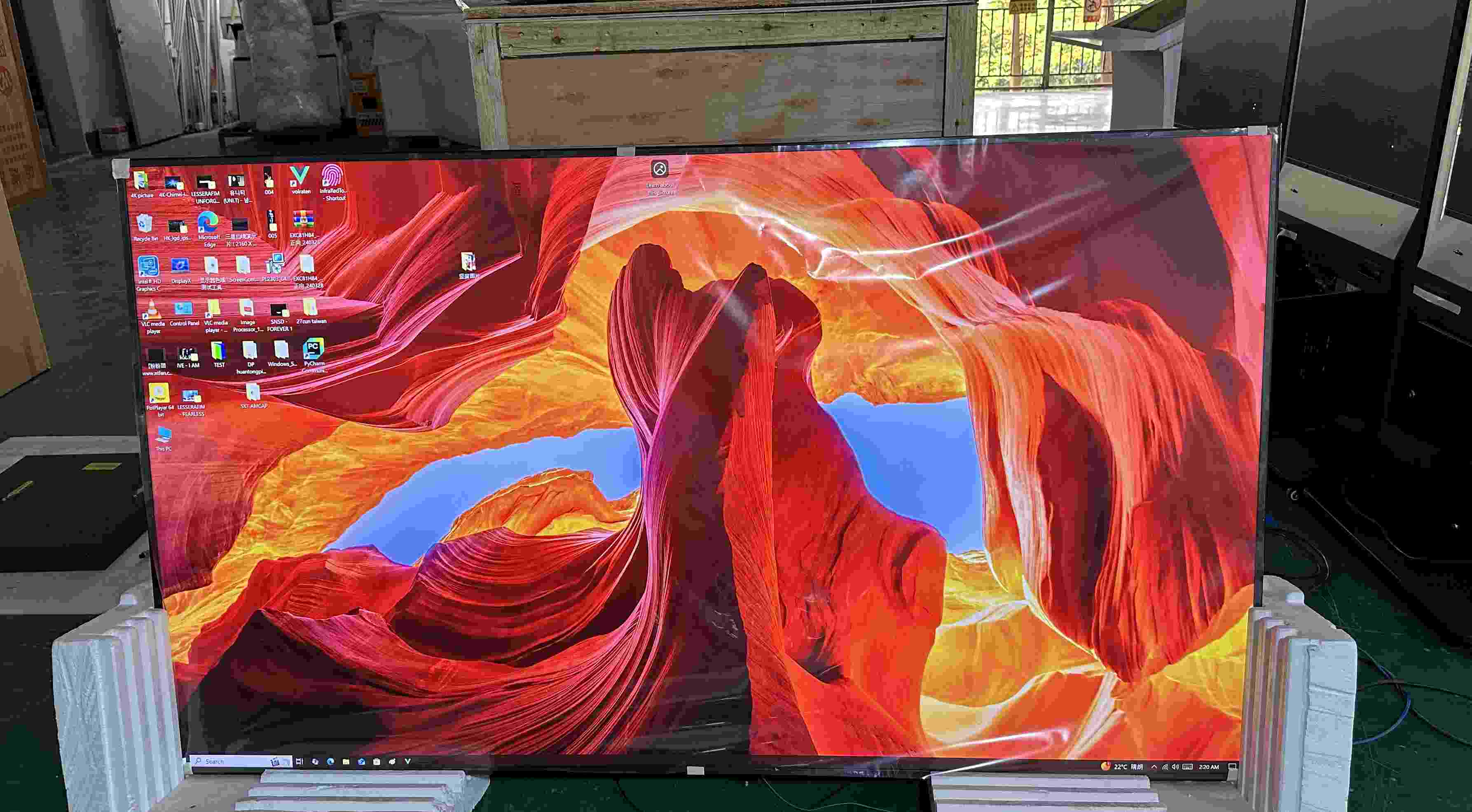 86 Zoll LG 4K LED Interactive Flat Panel Touchscreen Monitor Monitor